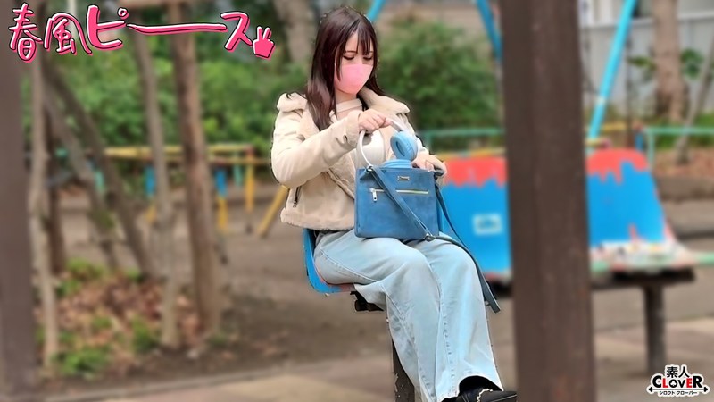 【パイズリ◯】メガトンバディ女｜1stcv00572