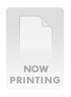 【女子校生◯糸井瑠花】中年チ〇ポ偏愛女学生 留守番中に近所のおじさん達に中出しされちゃいました 糸井瑠花｜apns00405